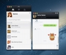 LINE