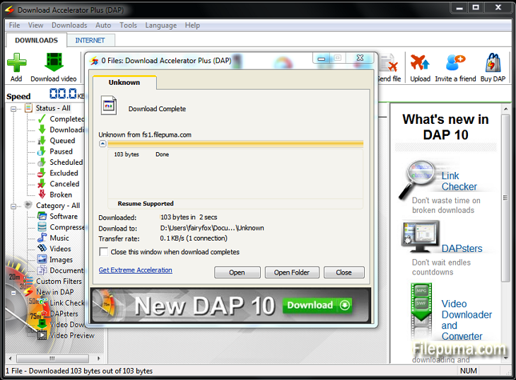 ダウンロード Download Accelerator Plus 10.0.4.1 ために windows - Filepuma.com